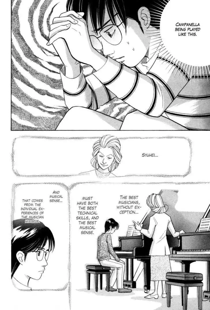 Piano no mori Chapter 70 17